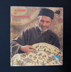 India: folletos de turismo de Jammu y Cachemira - Ladakh - Srinagar - PB - Imagen 1 de 12