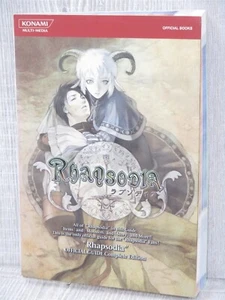 RHAPSODIA Official Complete Guide Sony PS2 Japan 2005 Book Genso Suikoden KM50 - Picture 1 of 12