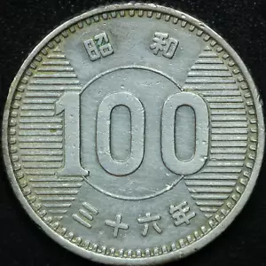 1961 Japan 100 Yen Yr.36 Shōwa - Y# 78 (#2) - Picture 1 of 2