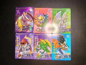 Tarjeta coleccionable Digimon de 6 cartas Taomon anime JCC - Imagen 1 de 1