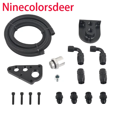 Billet Oil Filter Relocation Kit for 1996-10 Ford 4.6L 5.4L Mustang GT F150 F250 - Image 1 of 4