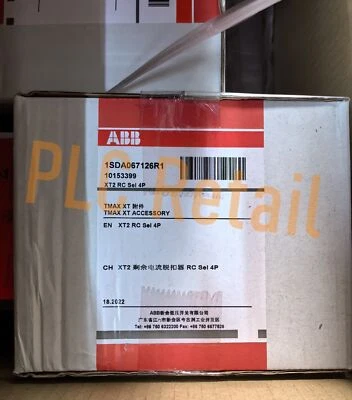 NEW ABB Current release device 1SDA067126R1 XT2 RC Sel 4P Fast Delivery - Image 1 of 4