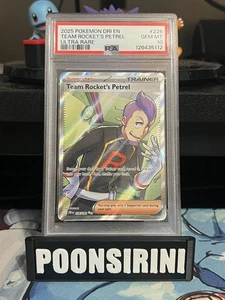 2025 Pokemon Team Rocket's Petrel #226 PSA Gem MT10 - Bild 1 von 5