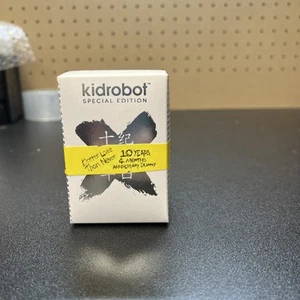 Kidrobot Special Edition 10th Anniversary DUNNY 3" 10 Years 4 Months SILVER NEW - Picture 1 of 6