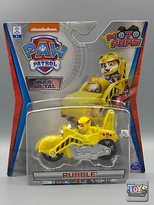 Paw Patrol RUBBLE Moto Pups True Metal Poster Included Nickelodeon Spin Master - Image 1 of 4