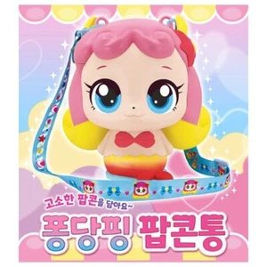Catch Teenieping Spritzer Popcorn Tablett offizielle Figur koreanisches Spielzeug - Bild 1 von 1