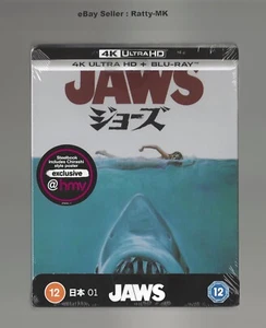 JAWS - HMV (JAPANESE ARTWORK) UK 4K + BLU RAY STEELBOOK - NEW & SEALED - Picture 1 of 7