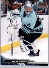 2022-23 Upper Deck Extended Series (Base or YG) NHL Hockey Cards Pick From List