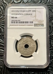 EGYPT, 1916H COPPER NICKEL 10 MILLIEMES. SULTAN HUSSEIN KAMEL. NGC MS 64. RARE. - Picture 1 of 2