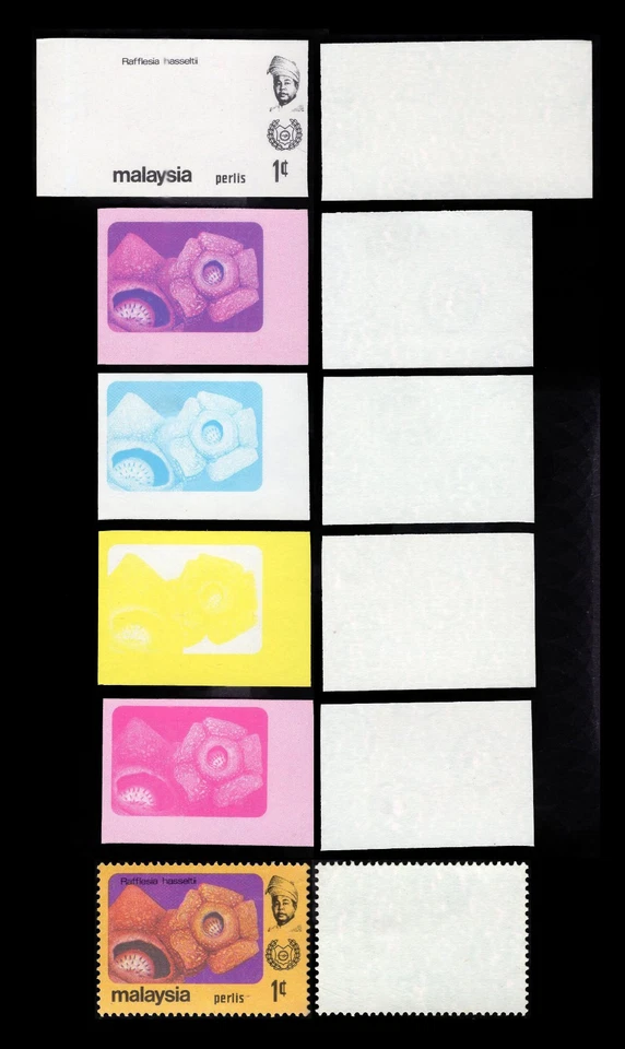 Malaysia 1979 Flowers imperf proof - Perlis 1c 5 different stages. - Image 1 of 1