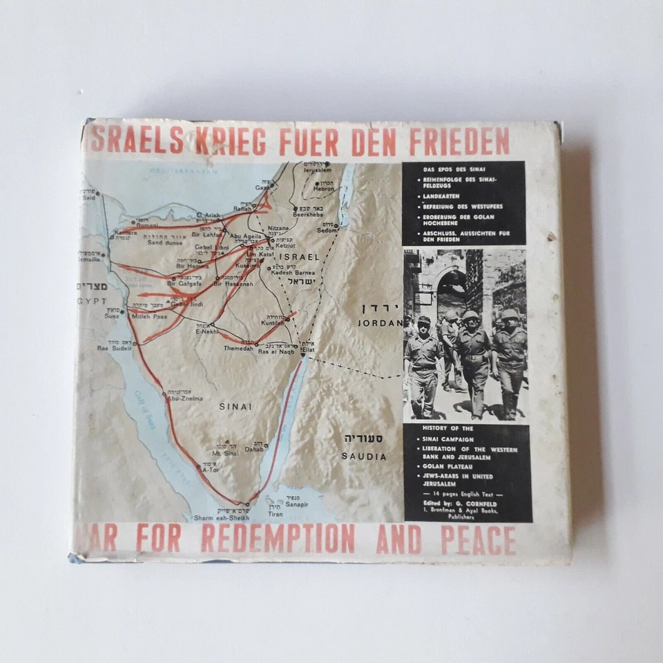 Israel War For Freedom Libro en inglés alemán francés hebreo usado muy raro - Imagen 1 de 4