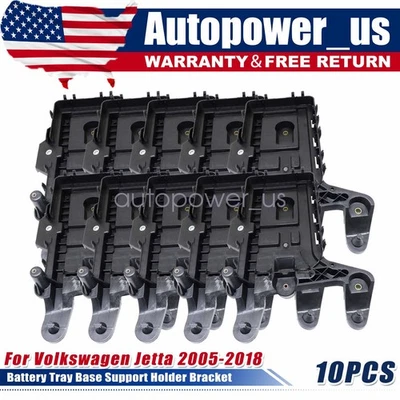 10x Fits 2005-2018 Volkswagen Jetta Battery Tray Base Support Holder Bracket US — 第 1/4 张图片