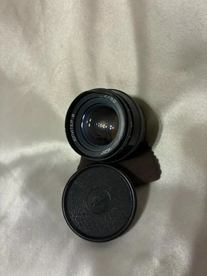 KMZ Jupiter-8 50 мм f/2 lens M39 FED Zorki  Leica 7504450 - Image 1 of 4