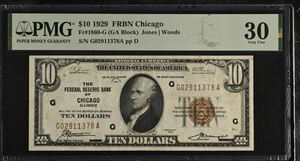 1929 $10 Federal Reserve Banknote Chicago - PMG 30 Fr. 1860-G (378) - Picture 1 of 2