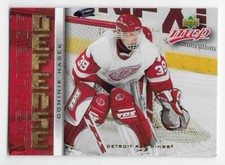 06/07 UPPER DECK MVP LAST LINE OF DEFENSE Hockey (#LL1-LL25) U-Pick From List