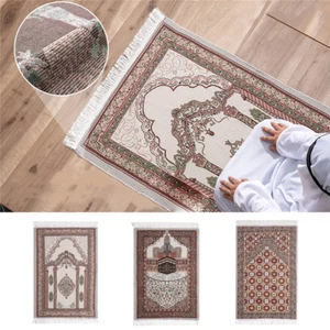 BRAND NEW - Prayer Mat Muslim Worship Blanket Islamic Teaching Rug 70*110 cm - Picture 1 of 16