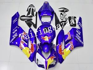 Fit for 04 05 CBR1000RR Blue Bull Yellow Red ABS Injection Bodywork Fairing Kit - Foto 1 di 7