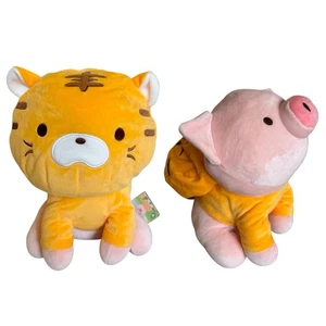 Neu mit Etikett Miniso x Penple Plüschschwein GIGI Tiger Katze Maske Kostüm Stofftier 10 Zoll - Bild 1 von 10