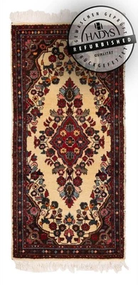 Hadys carpet Persian Orient refurbished hand knotted wool beige 130x61 - Image 1 of 4