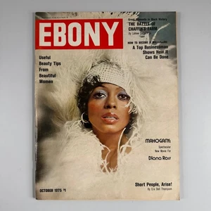 Ebony Magazine October 1975 Vol. XXX No. 12 Diana Ross Cover Mahogany - Picture 1 of 8