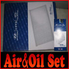 Front Engine Room Air & Oil Filter For 2003 2009 Kia Sorento