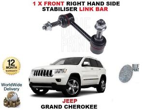 FOR JEEP GRAND CHEROKEE 3.0 TD 6.4 2011->on FRONT AXLE RIGHT STABILISER LINK BAR