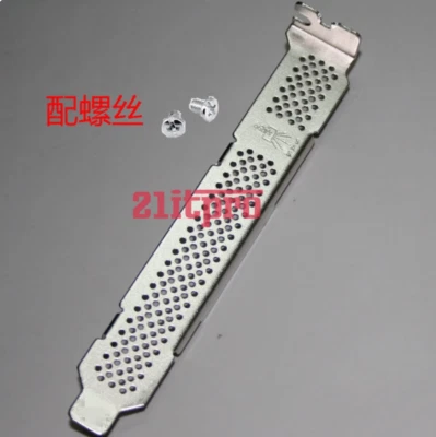 New Full-height bracket baffle for Samsung PM1725B PM1725A PM1735 983ZET PCIe - Image 1 of 2