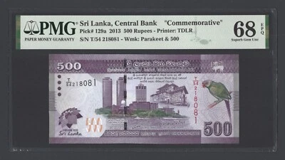Sri Lanka 500 Rupees 15-11-2013 P129a "Commemorative" UNC Grade 68 Top Pop - Image 1 of 2