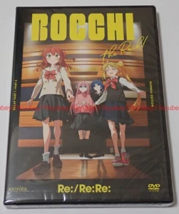 New Bocchi The Rock Re:/Re:Re: 2 DVD Japan ANSB-14064 4534530155405 - Picture 1 of 13