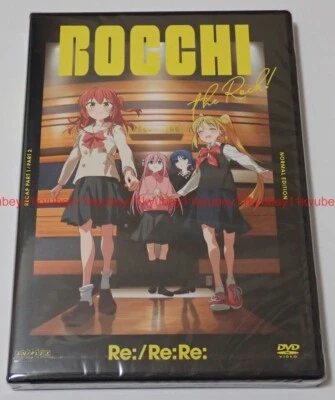 New Bocchi The Rock Re:/Re:Re: 2 DVD Japan ANSB-14064 4534530155405 - Image 1 of 4