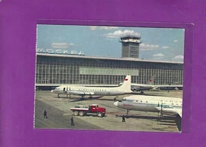 Aeroflot Airlines emitida IL-18s en Moscú Domodedovo aeropuerto cont/l postal - Imagen 1 de 2