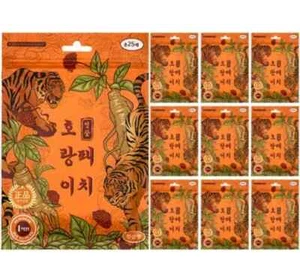 Korean Tiger Ginseng Patch / Health Hot Pad / Pain Relief / 10 Sets (250ea) - Picture 1 of 5