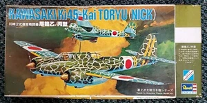 Avión Revell Takara Kawasaki Ki45-Kai Toryu Nick 1980 modelo 1/72 sin construir en caja - Imagen 1 de 3