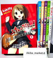 K-ON! Vol. 1-4 + High school + College Complete Full Set Japanese Manga Comics