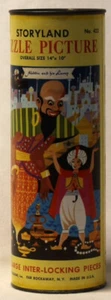 Aladdin and his Lamp 96 Piece Puzzle (Storyland Puzzle Picture No. 422) - Picture 1 of 1