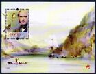Portugal 2009 - "200 Years of the Birth of Charles Darwin" - S/S MNH