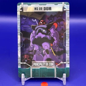 MS-09 Dom Gundam Wafers TCG Card Game MORINAGA BANDAI Japanese Japan Anime - Picture 1 of 6