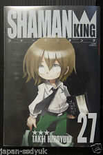 Japan Hiroyuki Takei manga: Shaman King Kanzenban vol.27
