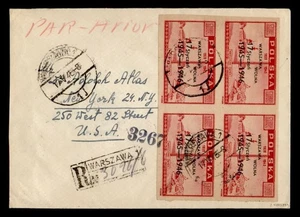 DR WHO 1946 POLONIA EMBALAJE ORIGINAL BLOQUE IMPERF REGISTRADO WARSOVIA CORREO AÉREO A EE. UU. M56749 - Imagen 1 de 2