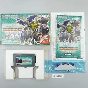 Gameboy Advance Zoids Cyber DrIVe Japan G7 Tested, Includes accessories Japan g7 - Picture 1 of 5