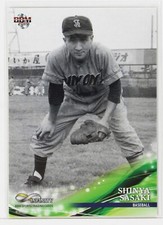 SHINYA SASAKI (Baseball) - 2019 BBM sports Trading Card