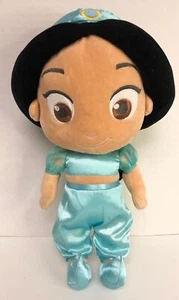 Aladdin PRINCESS JASMINE Baby Toddler Doll Plush 12" Disney Store Exclusive J7 - Picture 1 of 2
