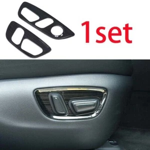 For Toyota Highlander 2020-2023 Black Titanium Seat Adjust Handle Button Panel - Picture 1 of 9
