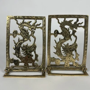 Vintage Paar 2 Chinoiserie Drache Messing klappbare Buchstützen 5,5” x 4” - Bild 1 von 9