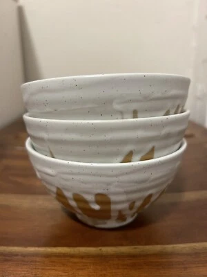 "Juego cooperativo creativo de 3 cuencos de arroz/postre de gres por goteo de 4,5"" de ancho" Foto 1 de 4