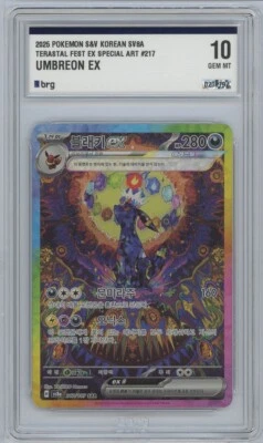 Umbreon ex 217/187 Sv8a: Terastal Fest Ex Holo (Korean) BRG 10 - Image 1 of 2