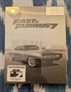HDZETA Fast & Furious 7 Lenticular Full Slip New  Silver Label - Picture 1 of 6