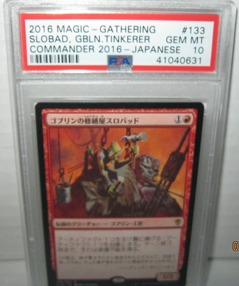 2016 Magic-Gathering Slobad,GBLN,Tinkerer PSA 10 MT JP Rare POP 1 - Image 1 of 4