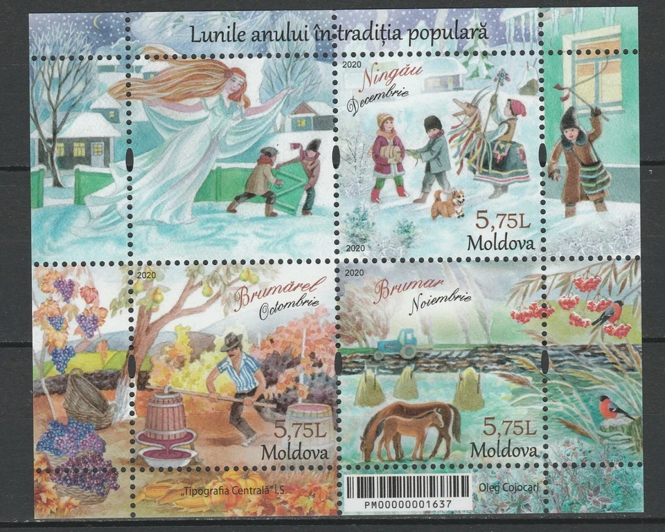 Moldova 2020 "Traditional Folk Months" Fourth Edition Oct-Nov-Dec MNH Block - Image 1 of 1