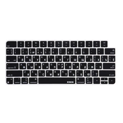 XSKN Russian Silicone Keyboard Cover Skin for 2021-2024 iMac 24" Magic Keyboard - Image 1 of 4